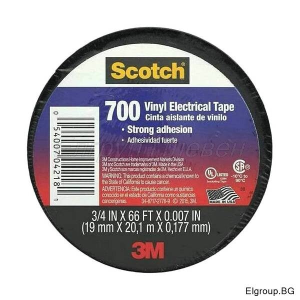 3M Scotch 700 - PVC изолационна лента (0,18мм*19мм*20м)