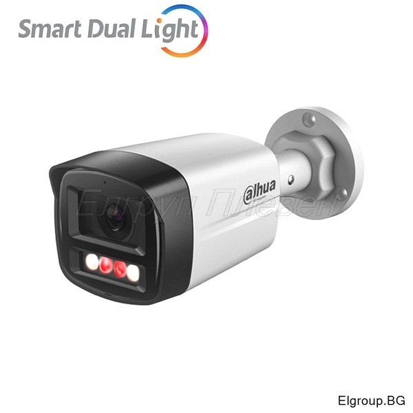 Dahua IPC-HFW1239TL1-A-IL, IP корпусна камера 2MP H.265+