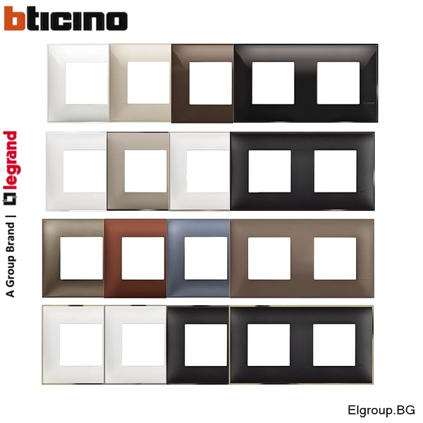 Декоративни рамки 2×2-модула Classia BTicino, 16-цвята, НЕМСКИ СТАНДАРТ