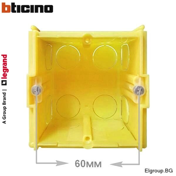 Конзолна кутия за мазилка BTicino 502E, 71x71x53.5мм, УНИВЕРСАЛНА