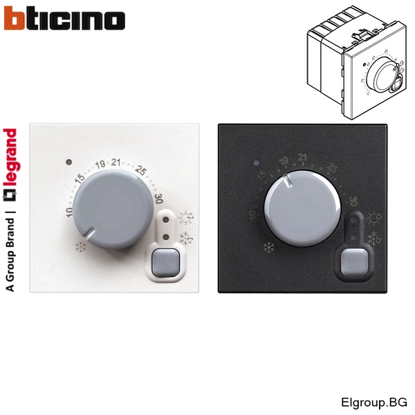 Електронен термостат 2-модула Classia BTicino, БЯЛ и ЧЕРЕН
