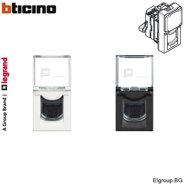 Компютърна розетка STP cat.6 Classia BTicino, 1-модул, БЯЛА и ЧЕРНА
