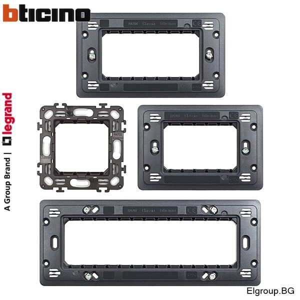 Носещи рамки за монтаж на механизми Classia BTicino
