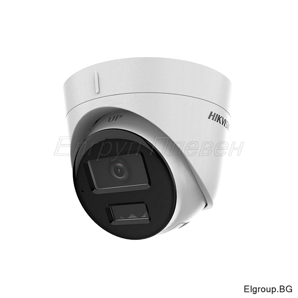 Hikvision DS-2CD1323G2-LIUF, IP куполна камера 2MP