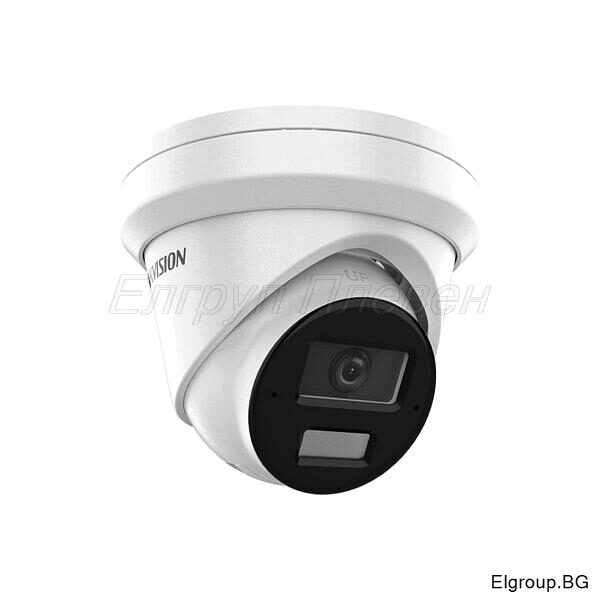 Hikvision DS-2CD2343G2-LI2U, IP камера 4MP, Pro Series