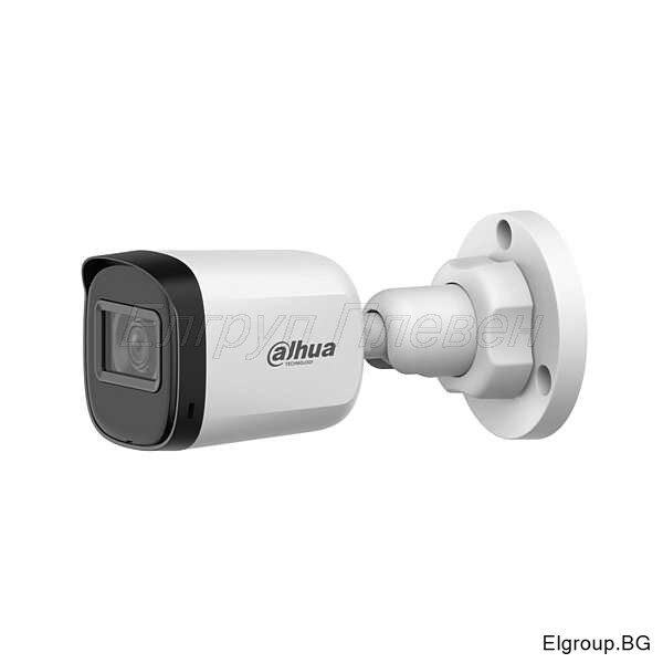 HDCVI корпусна камера 5MP Dahua HAC-B1A51-U 0280B-S2
