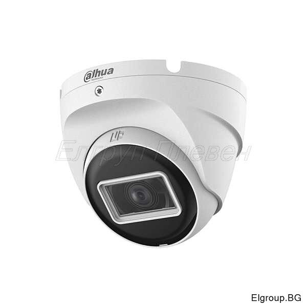 HDCVI куполна камера 5MP Dahua HAC-T2A51-U 0280B-S2
