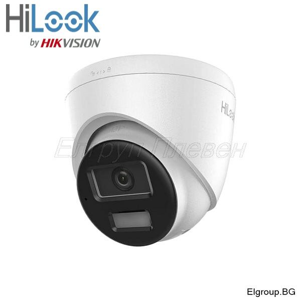 IP куполна камера 2MP HiLook IPC-T220HA-LUC by Hikvision