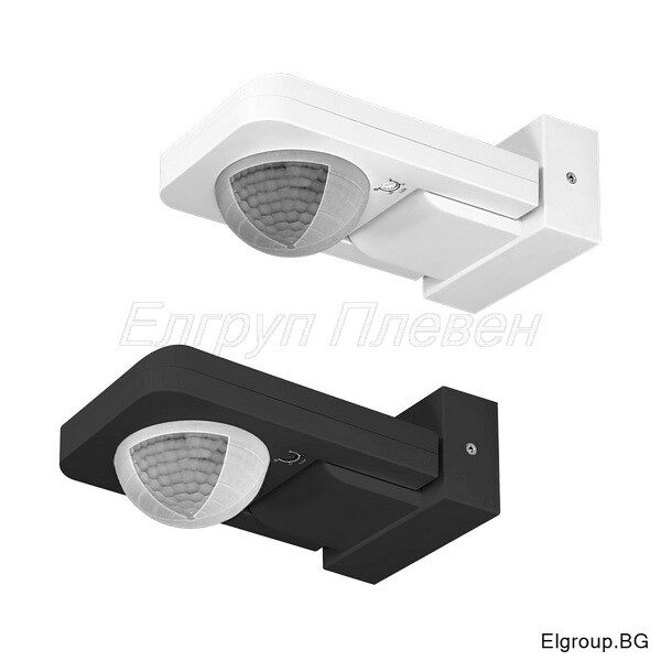 Сензор движение и присъствие ORNO OR-CR-259, 360°-20м-IP65