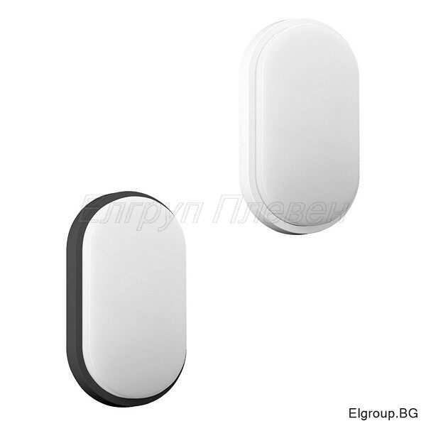 LED овален плафон-аплик NEFRYT ORNO, 15W-1100lm-4000K, IP54