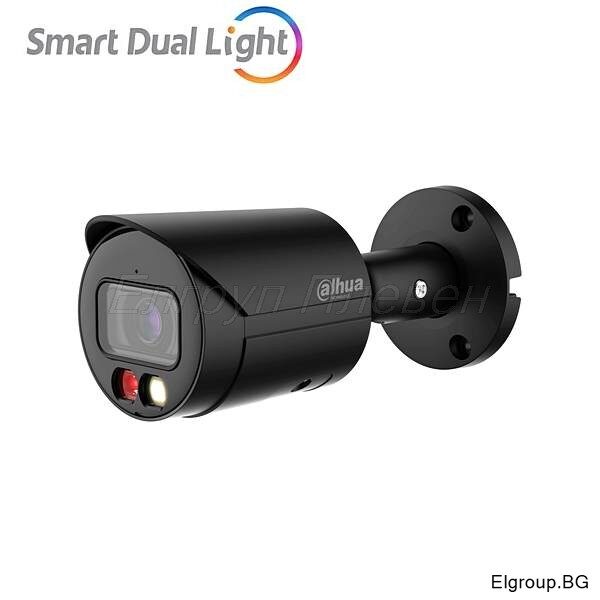 IP корпусна камера 2MP Dahua IPC-HFW2249S-S-IL-Black, Smart Dual Light, обектив 2.8мм, IR-30м, микрофон