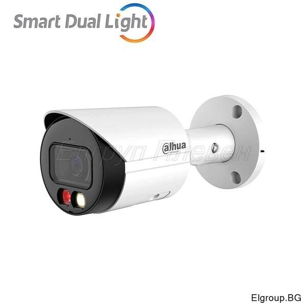 IP корпусна камера 2MP Dahua IPC-HFW2249S-S-IL-White, Smart Dual Light, обектив 2.8мм/3.6мм, IR-30м, микрофон