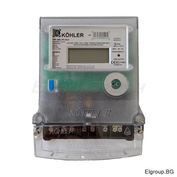 Трифазен двойнотарифен електромер Kohler AEL.TF.16-2, 3x0.25-5/100A