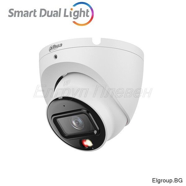 IP куполна камера 6MP Dahua IPC-HDW1639T-A-IL, Smart Dual Light, обектив 2.8мм, IR-30м, микрофон