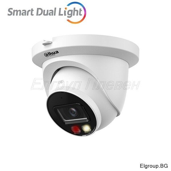 IP куполна камера 2MP Dahua IPC-HDW2249TM-S-IL, Smart Dual Light, обектив 2.8мм/3.6мм, IR-30м, микрофон