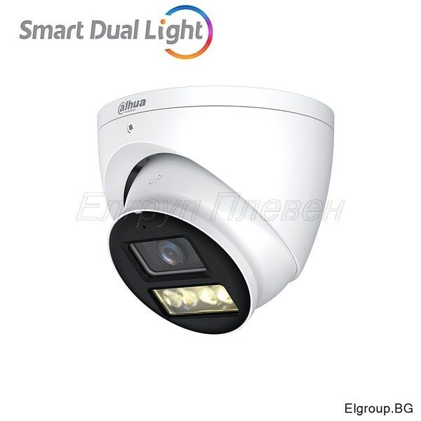 HDCVI куполна камера 5MP Dahua HAC-HDW1500T-IL-A, Smart Dual Light
