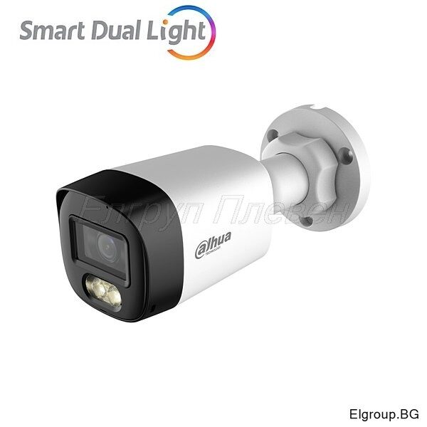 HDCVI корпусна камера 5MP Dahua HAC-HFW1500RL-IL-A, Smart Dual Light