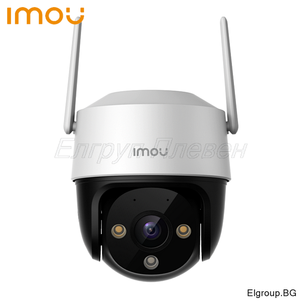 Wi-Fi въртяща камера 5MP Imou IPC-K7CP-5H1WE, Cruiser SE+, интелигентни функции, цветно нощно виждане, двупосочно аудио
