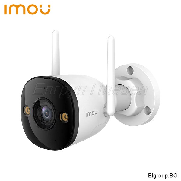 Wi-Fi корпусна камера 5MP Imou IPC-S3EP-5M0WE, Bullet 3 Wi-Fi корпусна камера 5MP Imou IPC-S3EP-5M0WE, Bullet 3, интелигентни функции, цветно нощно виждане, двупосочно аудио