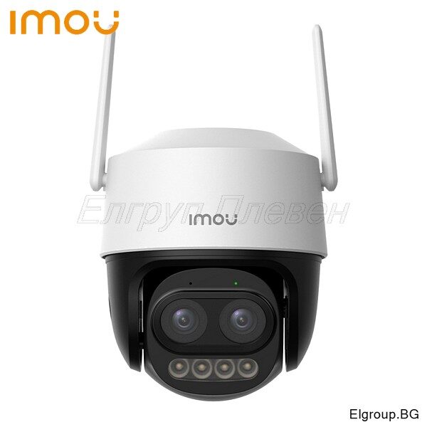Wi-Fi въртяща камера 5MP Imou IPC-S7DP-5M0WEZ, Cruiser Z, интелигентни функции, цветно нощно виждане, двупосочно аудио