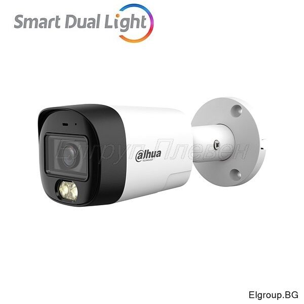 HDCVI корпусна камера 2MP Dahua HAC-HFW1200RM-IL-T, Smart Dual Light, обектив 2.8мм, IR-30м, микрофон и говорител