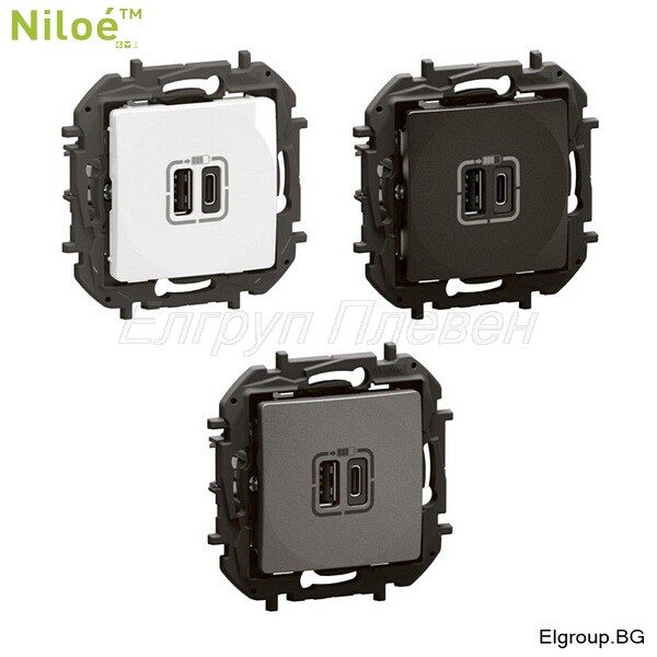 Двоен USB заряден модул Legrand New Niloe в 3 цвята