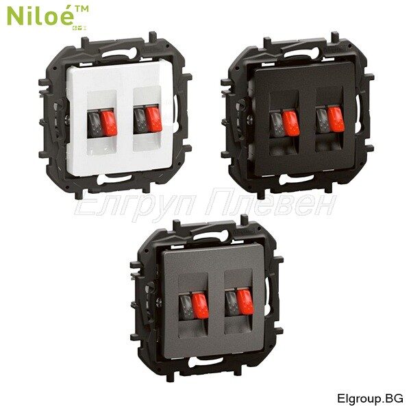 Двойна розетка за тонколони Legrand New Niloe в 3 цвята