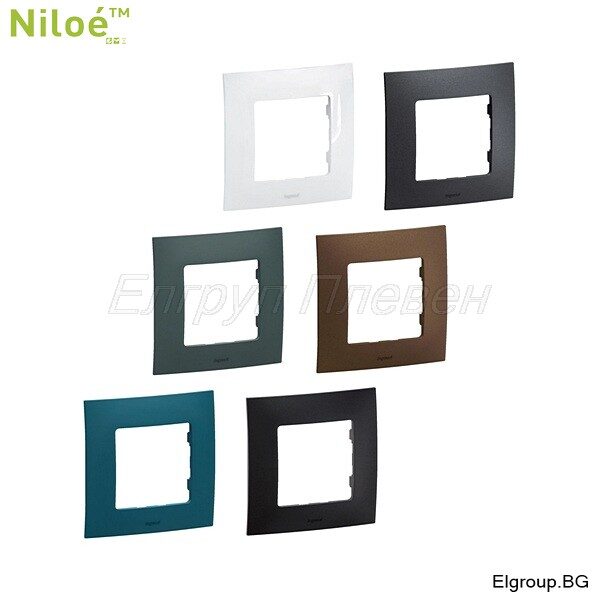 Едномодулна декоративна рамка Legrand New Niloe в 7 цвята