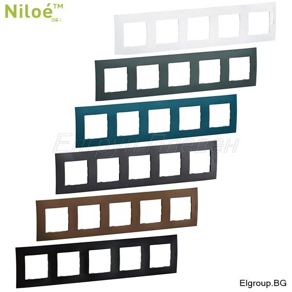 Петмодулна декоративна рамка Legrand New Niloe в 7-цвята