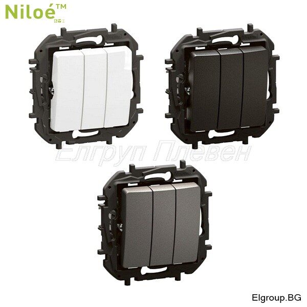 Троен ключ Legrand Niloe New