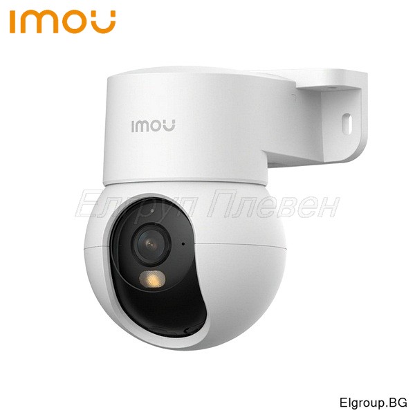 Wi-Fi IP камера Imou Ranger Mini 5MP IPC-K2MP-5H1WE, въртяща се, двупосочно аудио
